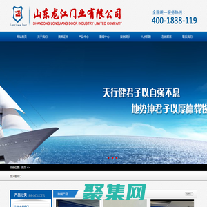 山東特級防火卷簾門-濟南電動擋煙垂壁廠家-山東龍江門業(yè)有限公司★