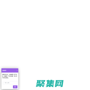 浙江博瑞薈科數智信息產業(yè)有限公司-景區(qū)檢票系統(tǒng)-自動取票系統(tǒng)-智慧旅游管理系統(tǒng)