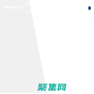 新華醫療-集醫療器械、制藥裝備的科研、生產、銷售、醫療服務、商貿物流各領域一體的國內領先的健康產業集團_新華醫療
