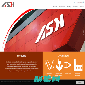ASK Capacitors GmbH|德國(guó)ASK電容器有限公司