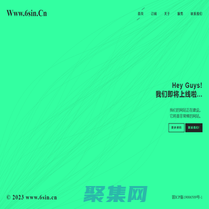 清風明月
