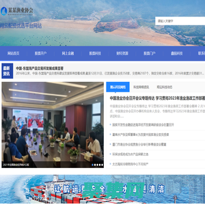 股票配資門戶_成都股票開戶|股票配資開戶|鑫銳成都股票網(wǎng)上開戶平臺
