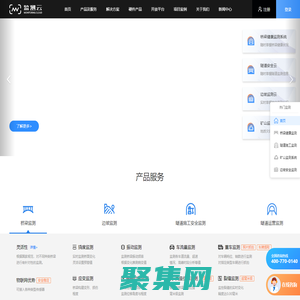 深圳環氧地坪漆_環氧樹脂地板涂料_環氧地坪漆廠家批發-廣東華靜地板科技有限公司