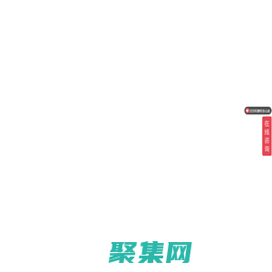 美頌