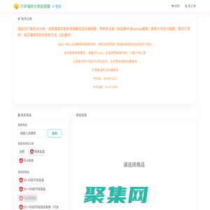 71歲退休大爺雜貨鋪，不錯的apex強改店鋪