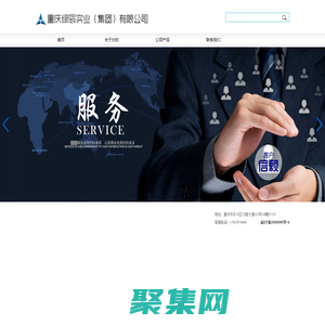 微一霸