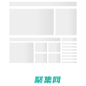 升學(xué)e網(wǎng)通,升學(xué)助考一網(wǎng)通