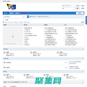 kX驅(qū)動論壇