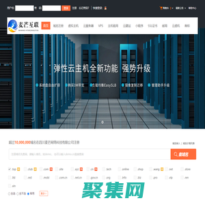 四川麥芒網(wǎng)絡科技有限公司-專業(yè)虛擬主機域名注冊服務商!穩(wěn)定、安全、高速的虛擬主機！域名注冊虛擬主機租用