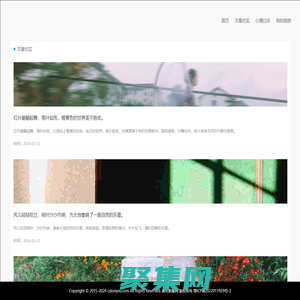 朗佑新服網(wǎng)_最新超變傳奇私服_新開傳奇sf發(fā)布網(wǎng)