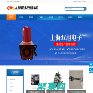 數(shù)字式涂層測(cè)厚儀-高精度超聲波測(cè)厚儀-上海雙旭電子有限公司