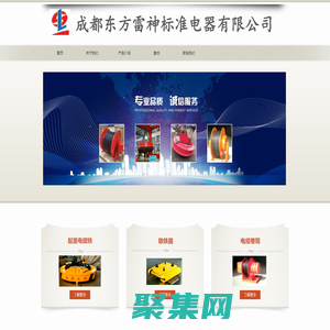標(biāo)題