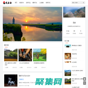 風水訣_家居風水知識大全與家居風水布局方法！
