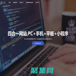 小說-小說推薦 提供價值-三巖互聯網