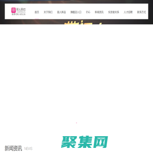 麗人麗妝
