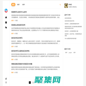 助印經(jīng)書(shū)-助印佛經(jīng)-助印|釋海見(jiàn)