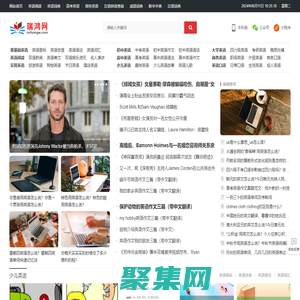 瑞鴻網(wǎng)-在線英語閱讀,免費英語詞典,海量英語學(xué)習(xí)資料,免費的英語學(xué)習(xí)平臺_瑞鴻網(wǎng)