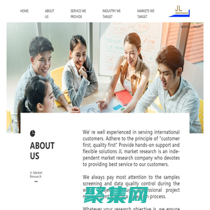 君李市場(chǎng)研究