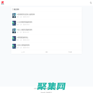 民間文化分享—代燒紙度亡超渡網(wǎng)-—代金元寶超度法事網(wǎng)站