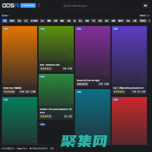 005AI模型 | AI模型、AI模型下載、AI模型圖集、AI資源分享