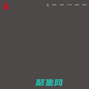 裝配式墻板，中寓墻板，快裝墻板，上海中寓住宅科技集團有限公司