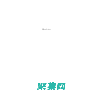 上海弘凱實業有限公司