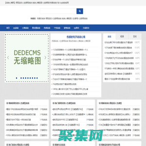 【說(shuō)說(shuō)心情網(wǎng)】很現(xiàn)實(shí)的人生感悟說(shuō)說(shuō)-說(shuō)說(shuō)心情短語(yǔ)人生感悟的傷感說(shuō)說(shuō)大全-qq說(shuō)說(shuō)控網(wǎng)