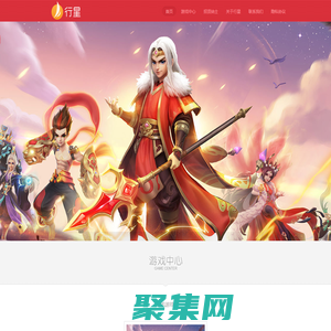 行星網絡官網