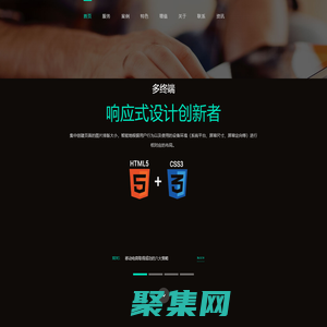 斐魚(yú)科技