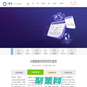 江蘇首屏信息產(chǎn)業(yè)有限公司-小腦袋軟件官網(wǎng)-小腦袋智能推廣軟件,專業(yè)的競價(jià)排名調(diào)價(jià)軟件.360度SEM競價(jià)管理工具,高效的競價(jià)助手軟件.