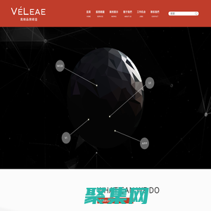 VELEAE上海唯蕾信息科技有限公司|上海網(wǎng)站建設(shè)公司|上海網(wǎng)站制作|企業(yè)網(wǎng)站制作公司|