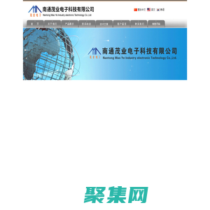 電永磁吸盤控制器-磁力吸盤控制器-南通茂業(yè)電子科技有限公司