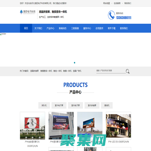管理系統(tǒng)- 登錄