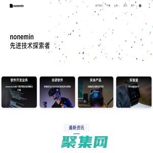 主頁 – 諗明網(wǎng)