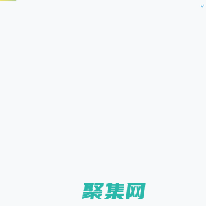 雞財經 - 專注手機數碼汽車領域