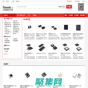 工采網(wǎng)電子元件 - 電子元器件采購、電子元器件批發(fā)供應(yīng)商CPbay.com