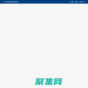 防盜門_防火門_木門-遵化市鐘馗門業有限公司