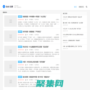 云合香煙分享