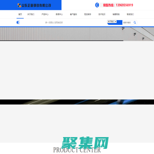球墨鑄鐵管、自來水/離心球墨鑄鐵管、消防/污水球墨鑄鐵管廠家、k9球墨鑄鐵管價格