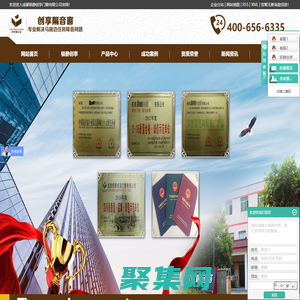 隔音窗_成都隔音窗_四川隔音窗-成都極靜創(chuàng)享門窗有限公司
