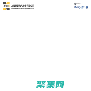 宏陽(yáng)瑞通（天津）電氣科技有限公司