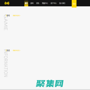 手游官網(wǎng)