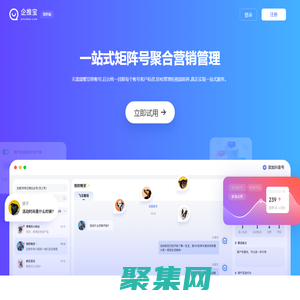 企推寶