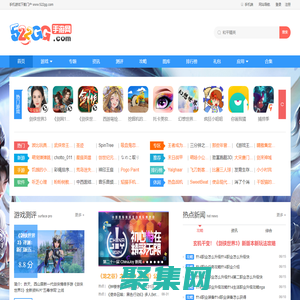 手機(jī)游戲下載門(mén)戶_好玩的手游排行榜_522GG手游網(wǎng)