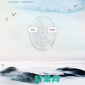 冷卻塔_方形冷卻塔_不銹鋼冷卻塔-廣東洲菱實業(yè)有限公司
