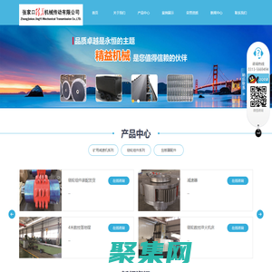河南顎式破碎機(jī)-礦山破碎機(jī)-箱式破碎機(jī)制造廠-張家口精益機(jī)械傳動(dòng)有限公司