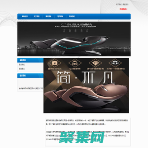 阜陽岑宛商務(wù)信息咨詢有限公司