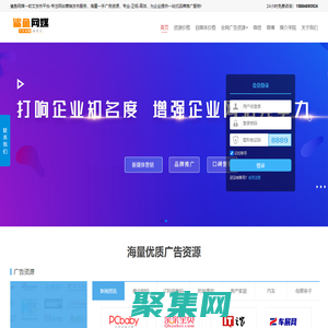 鯊魚(yú)網(wǎng)媒—專(zhuān)注于新聞媒體發(fā)稿、社交平臺(tái)營(yíng)銷(xiāo)