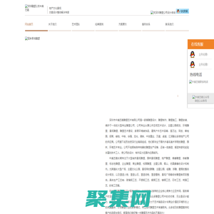 深圳雕塑設(shè)計(jì)公司-城市雕塑景觀設(shè)計(jì)-深圳市中美藝嘉雕塑藝術(shù)有限公司