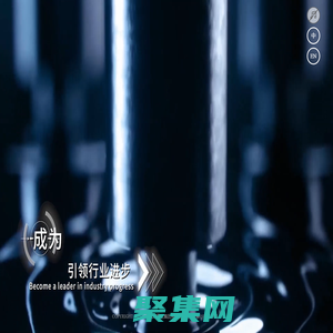 建龍官網